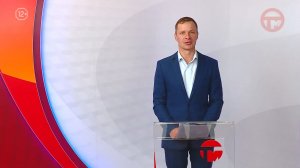 Новости. Итоги Недели 08.01.2026