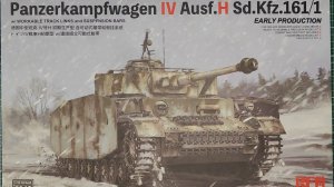№286 Обзор модели танка Pz. Kpfw. IV Ausf. H Early Production RFM 1/35