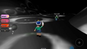 Ура скример