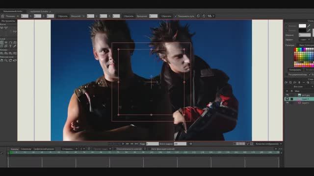 Фанат собрал из точек Король и Шут и анимировал.