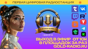 СКАЗКА "КОЛОБОК" Pop,Rap,Bass,Hip Hop,R&B