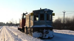 АУЖД. ТУ8-0010 со снегоочистителем отправляется со станции Угольная