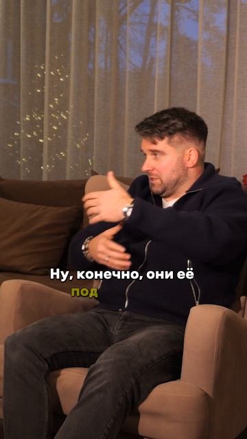 Киргизы построили в Москве баню смотреть онлайн