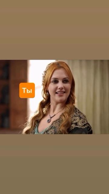 Отпуск смотреть онлайн