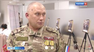 Ветеран СВО стал социальным координатором регионального филиала фонда "Защитники Отечества"