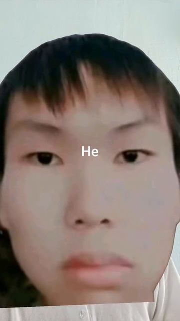 Не смотреть онлайн