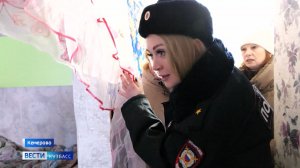 В Кузбассе продолжаются рейды органов опеки по многодетным и неблагополучным семьям