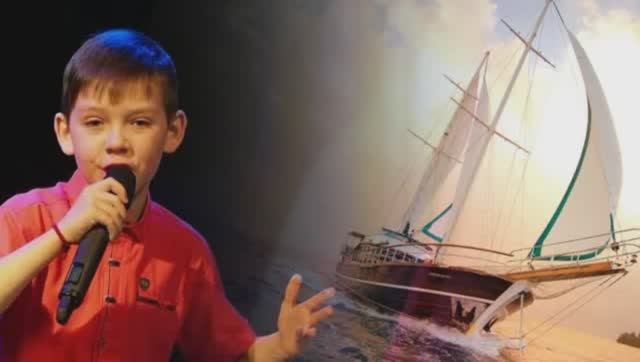 Море зовет смотреть онлайн