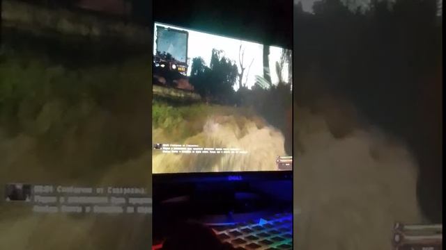 ПК смотреть онлайн