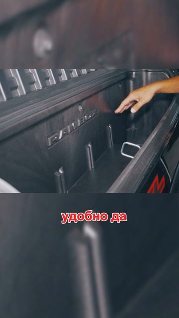 Рамбоксы в Ram 1500. Плюсы и минусы. #ram1500 #auto #ramtrx #новосибирск #москва смотреть онлайн