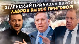 «Трупы — в лесополосы, живых — в атаку»: шокирующее признание пленного ВСУ о системе сокрытия потерь
