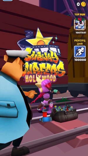 Голливуд subway Surfer