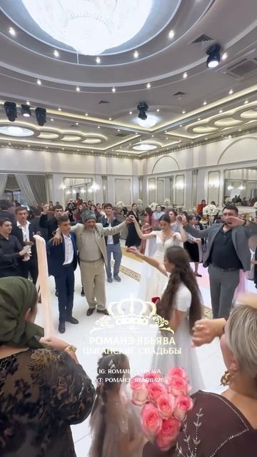 Сватовство Василий и Злата, г. Георгиевск смотреть онлайн