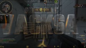 КС2 гейминг CS2 18+ VaCksA рейтинг, Соревновательный