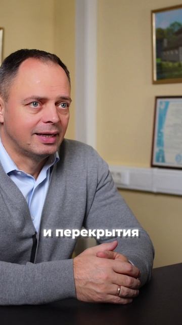 Золотой теленок в строительстве смотреть онлайн