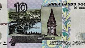 Первый донат - продолжение