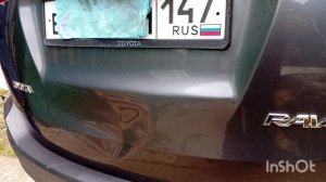 удаление вмятин без покраски