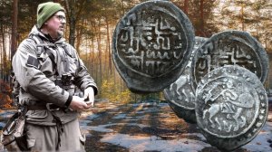 МЫ ДУМАЛИ ТУТ ПУСТО, А НАШЛИ СТОЛЬКО!