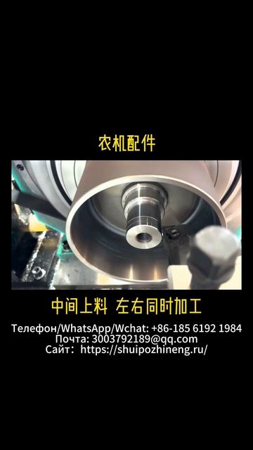 Двухшпиндельный токарный станок с ЧПУ смотреть онлайн