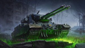 КОЛЛАБА Stalcraft : X И МИР ТАНКОВ? ОТЛИЧНЫЙ БОЙ НА СЕКЕРЕ!