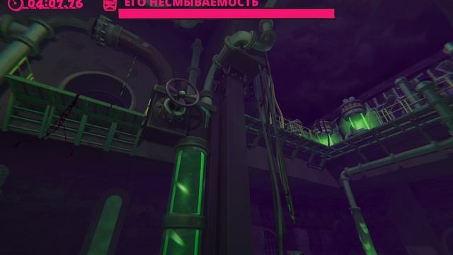 Anger Foot #2 смотреть онлайн