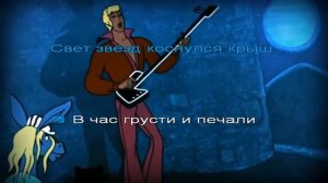 Муслим Магомаев - Луч солнца золотого (русскоекараоке)