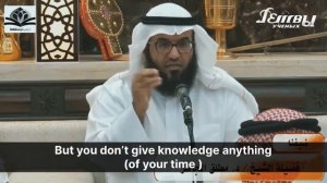 Право знания на тебя | Шейх Мутляк аль-Джасир