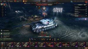 ВБР и Я \ Мир Танков