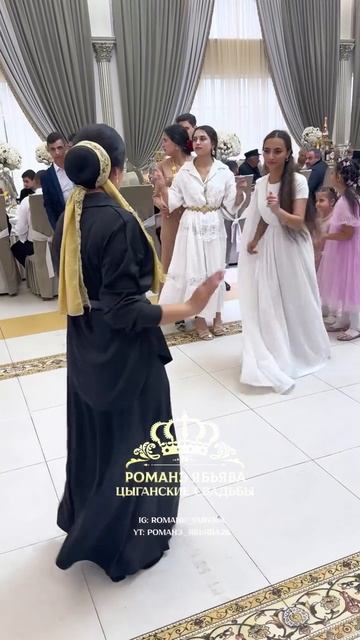 Сватовство Василий и Злата, г. Георгиевск смотреть онлайн