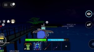 БФ и steal a brainrot