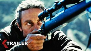 Пастбища богов — Трейлер (2025)