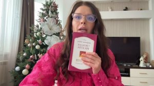 4 книги, которые изменили мою жизнь