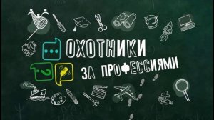 Рождественский марафон для детей. Часть 3