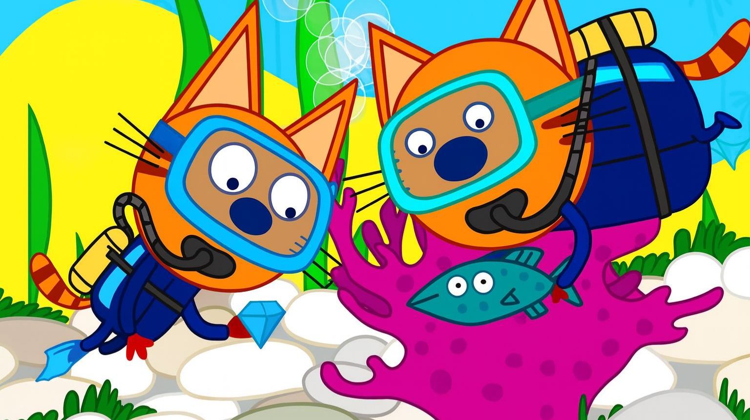 ТРИ КОТА - ЗИМНИЕ КАНИКУЛЫ - ТРИ КОТА ВИДЕОИГРА ДЛЯ ДЕТЕЙ - РАЗВИВАЮЩИЙ ИГРЫ МУЛЬТИК ТРИ КОТА смотреть онлайн