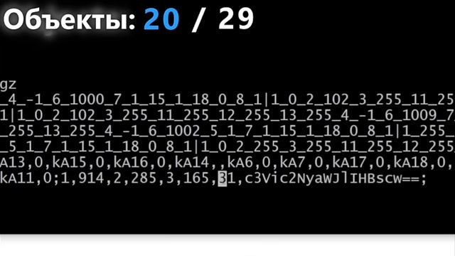 Я сделал ОЦЕНЕНЫЙ УРОВЕНЬ в geometry dash | spu7nix смотреть онлайн