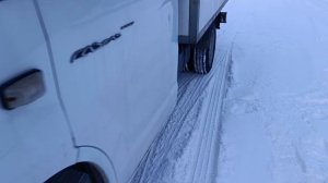 Газель Некст