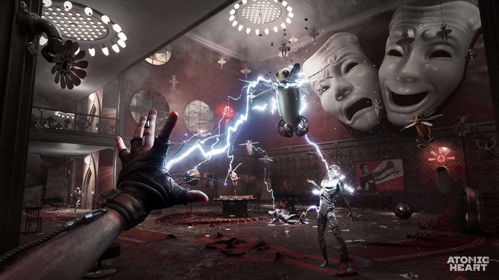 Atomic Heart смотреть онлайн