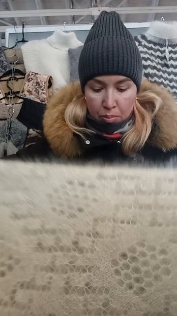 Пуховая шаль. смотреть онлайн