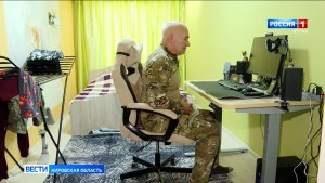 Фонд «Защитники Отечества» Кировской области продолжает помогать ветеранам СВО