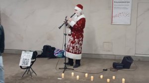 Поздравление от Деда Мороза