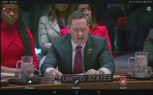 Заседание Совета Безопасности ООН по ситуации вокруг Венесуэлы, Нью-Йорк, 5 января 2026 года (1 из 2