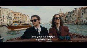 Красота (2026) Трейлер 1 сезона сериала с русскими субтитрами