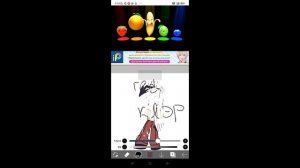 вот кто следующий