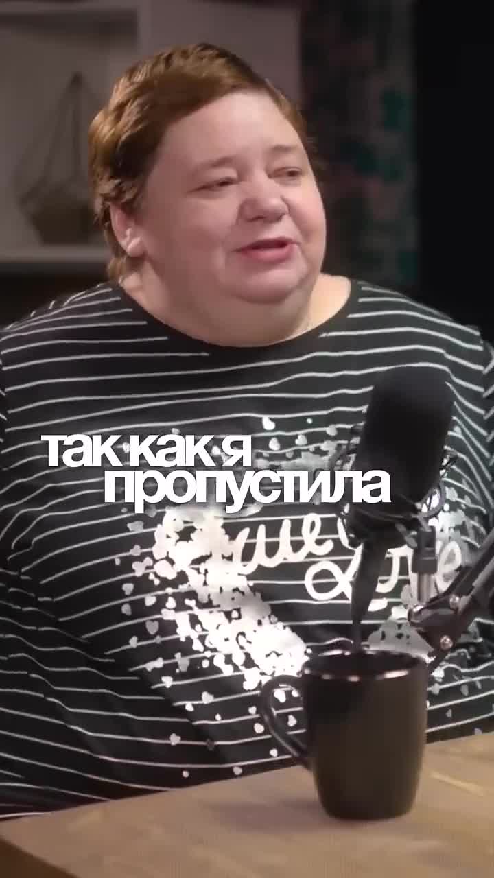 Что спровоцировало судорожные ментальные приступы? смотреть онлайн