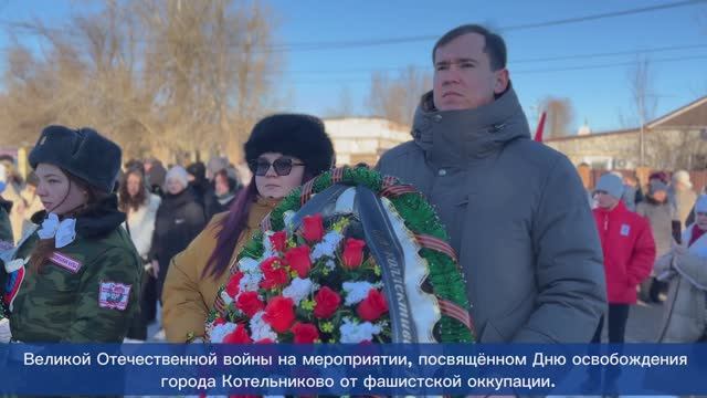 Гордимся и помним! смотреть онлайн