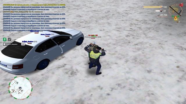 уход от рп смотреть онлайн