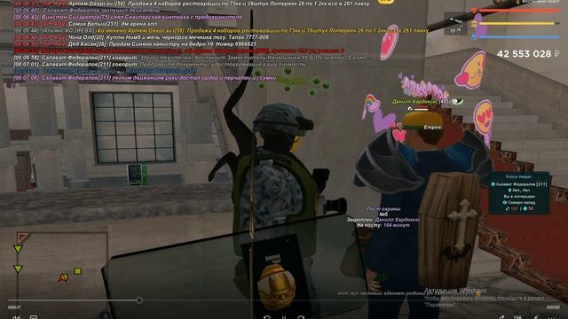 bandicam 2026-01-05 00-13-55-675 смотреть онлайн