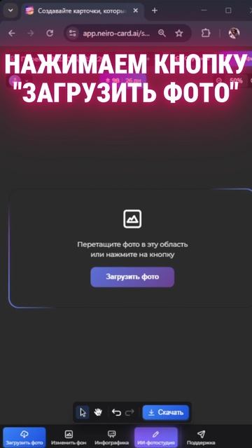 Как повысить продажи на маркетплейсах с помощью кликабельной обложки? Смотри это видео смотреть онлайн