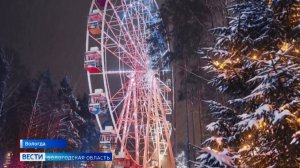 40 метров над уровнем Вологды: в парке Ветеранов установят новое колесо обозрения