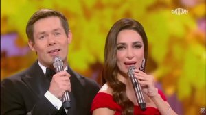 Стас Пьеха, Зара - Листья желтые (Новогодний Голубой огонёк на Шаболовке 2026)